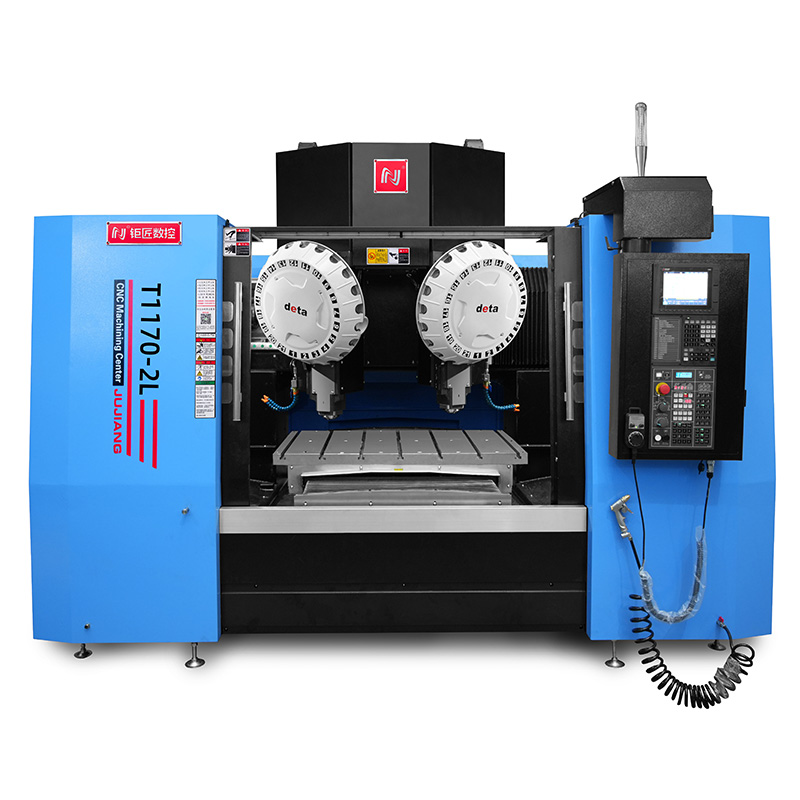 T1170-2L雙頭鉆攻加工中心